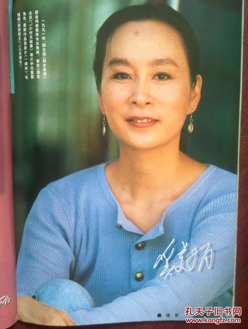安的列斯耶稣复临大学本科毕业证